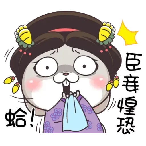 Cute rabbit 6 - Sticker 15