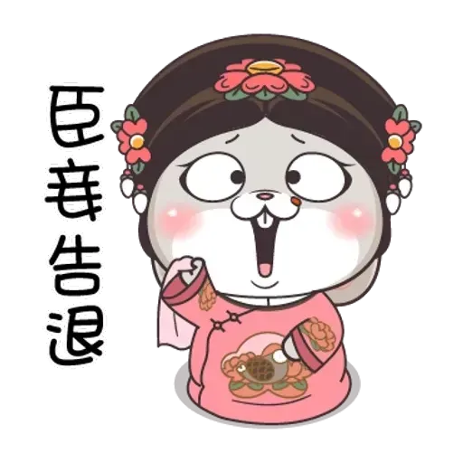 Cute rabbit 6 - Sticker 23