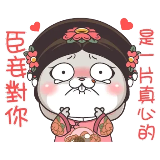 Cute rabbit 6 - Sticker 28