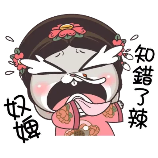 Cute rabbit 6 - Sticker 18