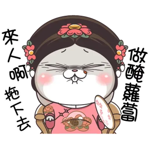 Cute rabbit 6 - Sticker 20