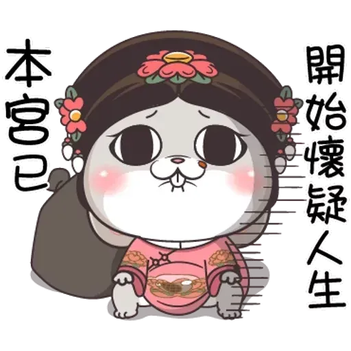 Cute rabbit 6 - Sticker 29