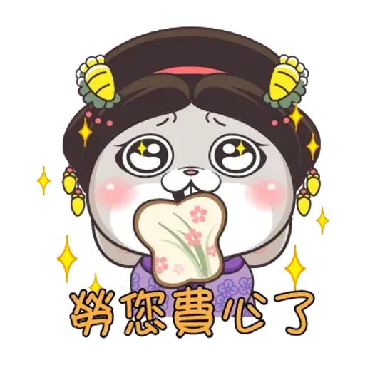 Cute rabbit 6 - Sticker 16
