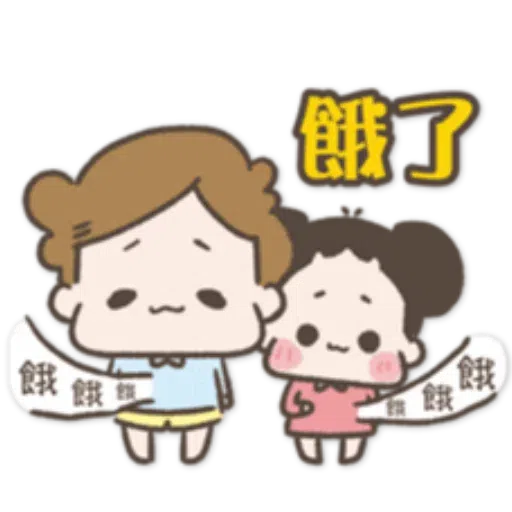 chuchu - Sticker 21