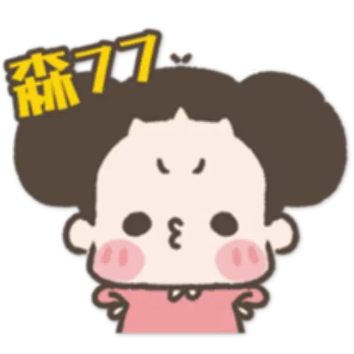 chuchu - Sticker 20
