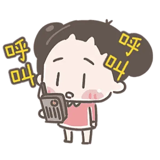 chuchu - Sticker 18