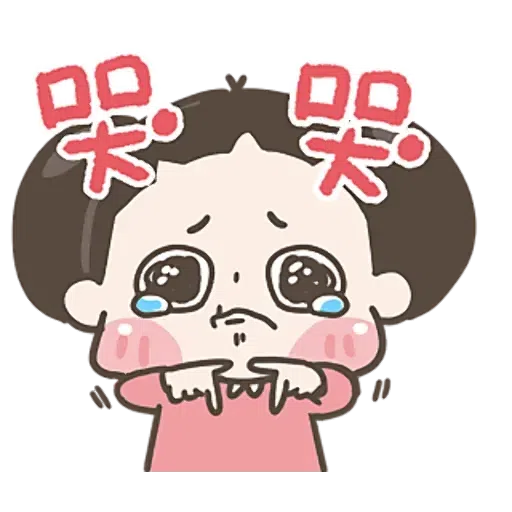 chuchu - Sticker 19