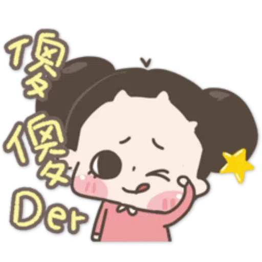 chuchu - Sticker 23