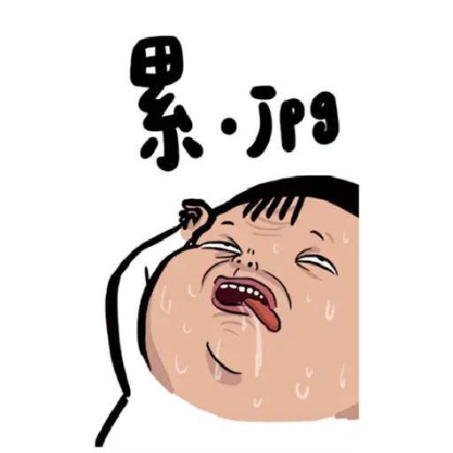 Nobody huge!!!!! - Sticker 28
