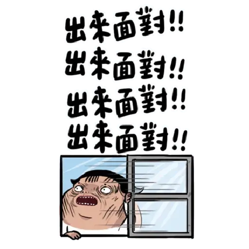 Nobody huge!!!!! - Sticker 13