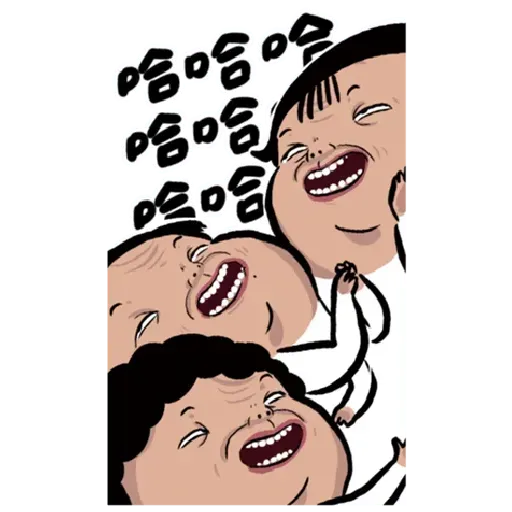 Nobody huge!!!!! - Sticker 17