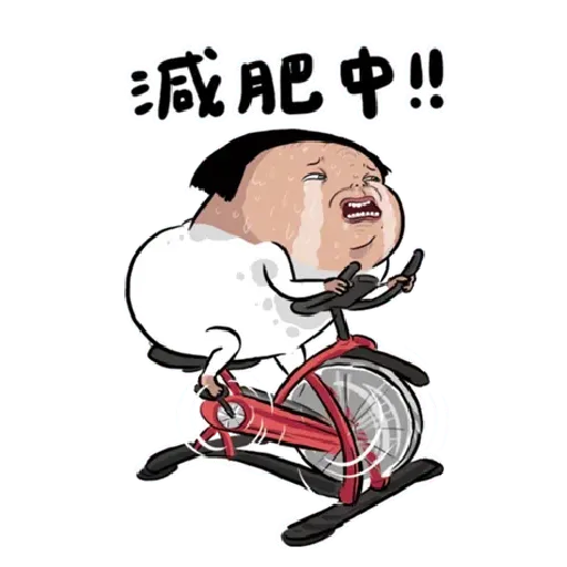 Nobody huge!!!!! - Sticker 10