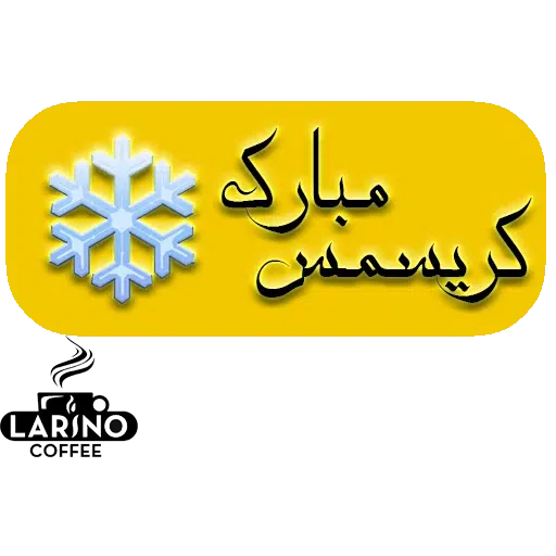 V - Sticker 24