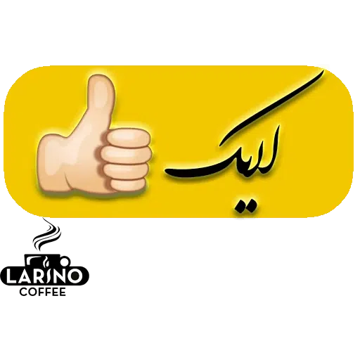 V - Sticker 22