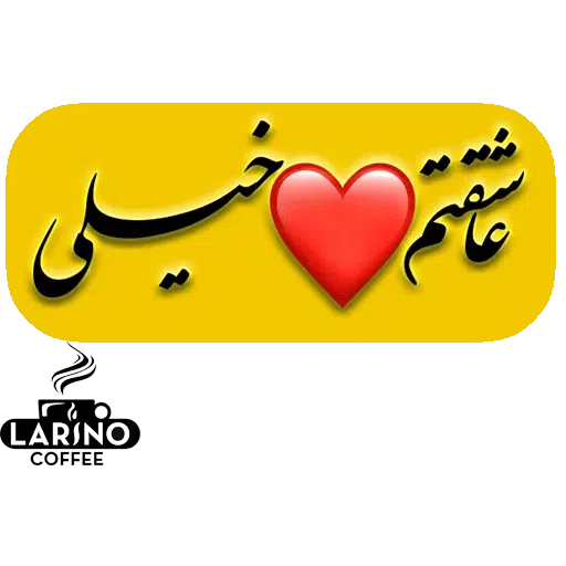 V - Sticker 20