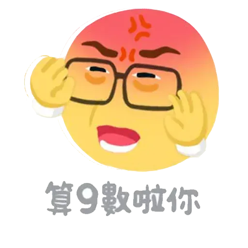 Moonhead - Sticker 15