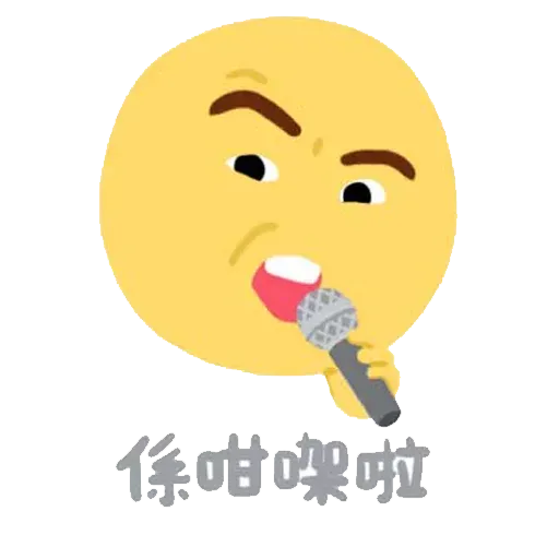 Moonhead - Sticker 14
