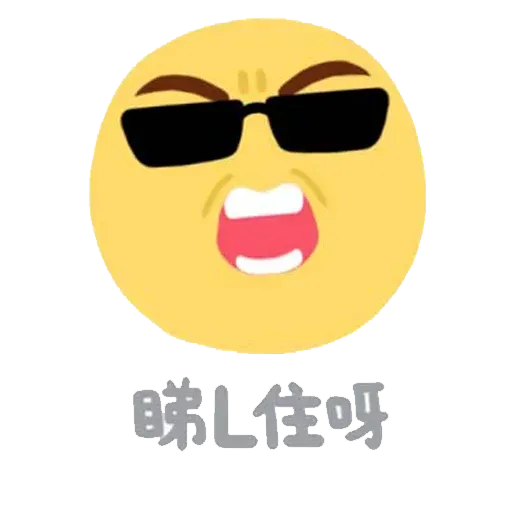 Moonhead - Sticker 18