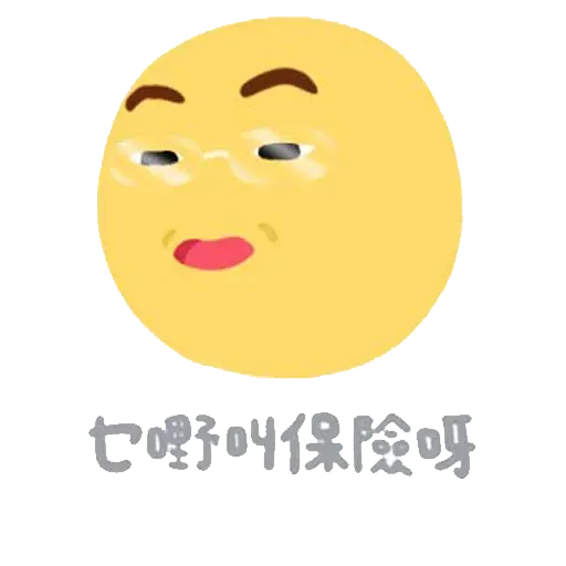 Moonhead - Sticker 17