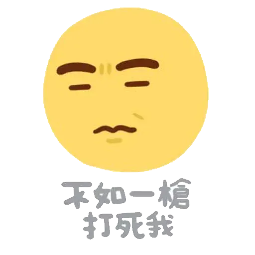 Moonhead - Sticker 9