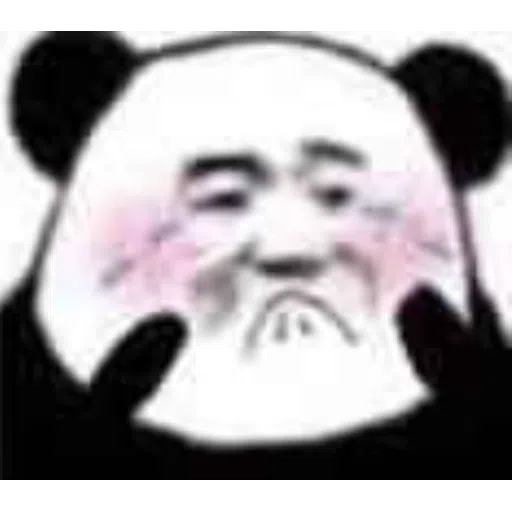 搞笑 - Sticker 14