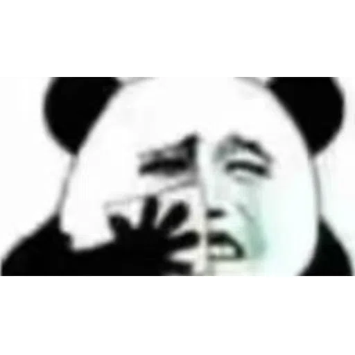 搞笑 - Sticker 12