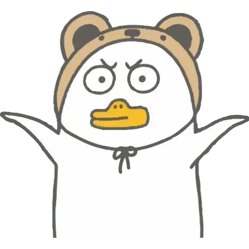 ducky liu - Sticker 20