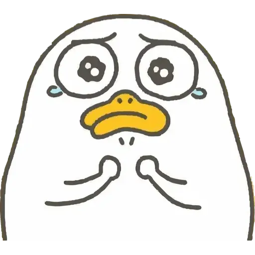 ducky liu - Sticker 25