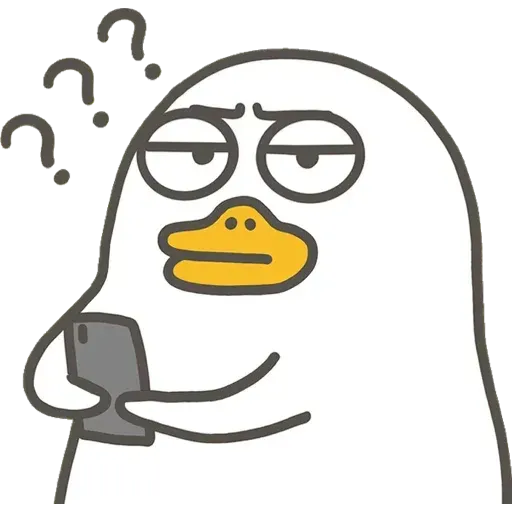 ducky liu - Sticker 15
