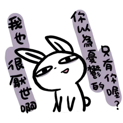 19 - Sticker 27