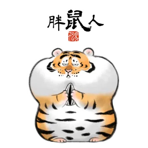 19 - Sticker 11