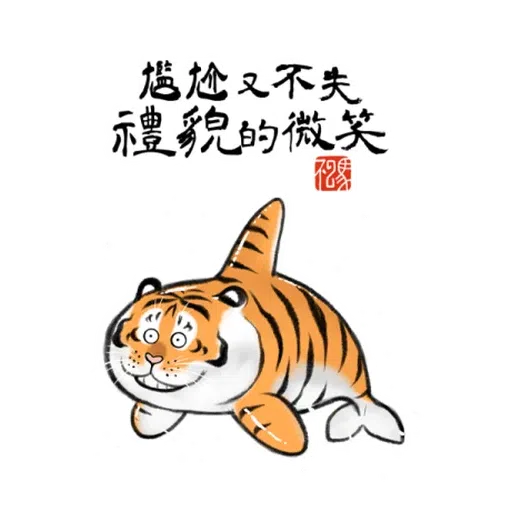 19 - Sticker 10