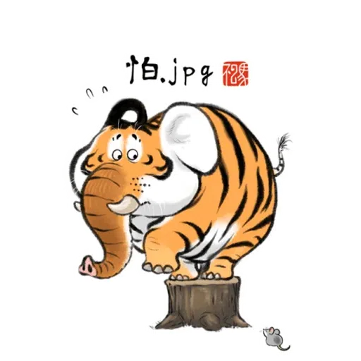 19 - Sticker 24