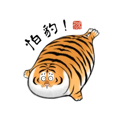 19 - Sticker 15