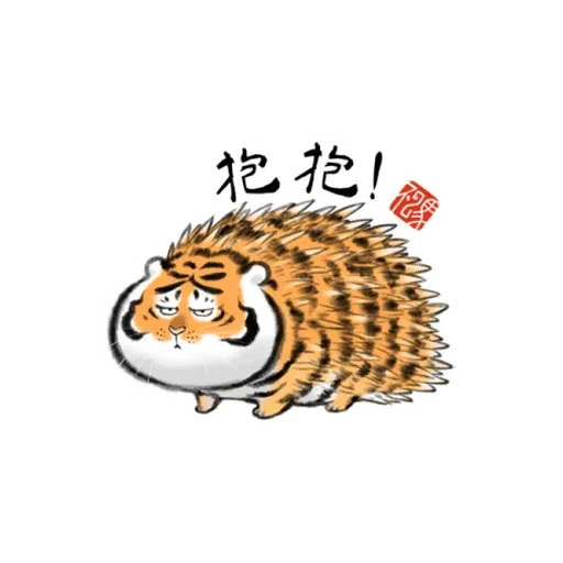19 - Sticker 22