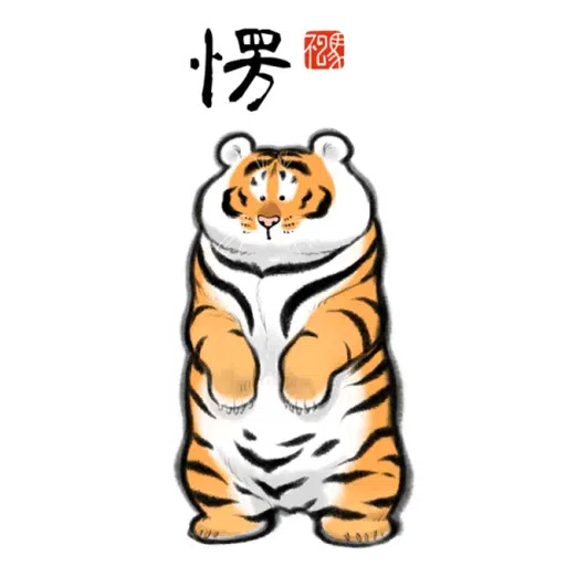 19 - Sticker 23