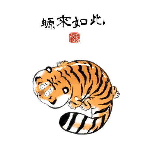 19 - Sticker 9