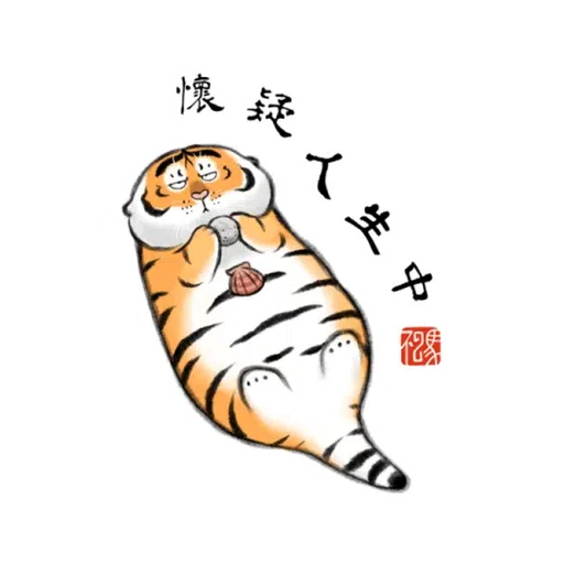 19 - Sticker 16