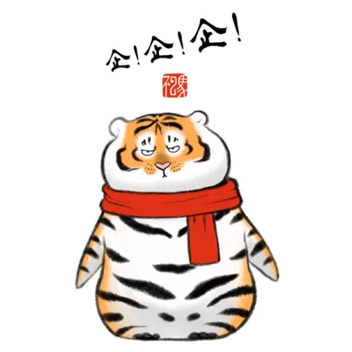 19 - Sticker 13