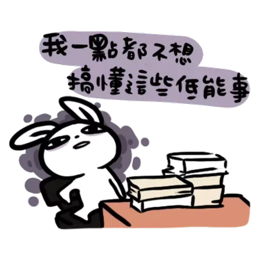 19 - Sticker 30