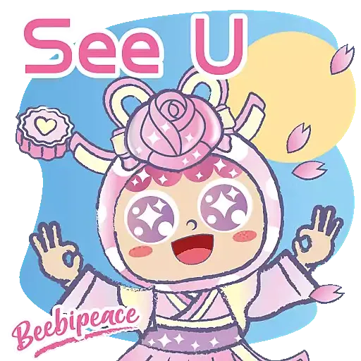 Beebipeace中秋節貼圖包 - Sticker 23