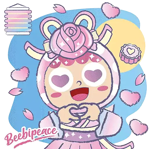 Beebipeace中秋節貼圖包 - Sticker 9