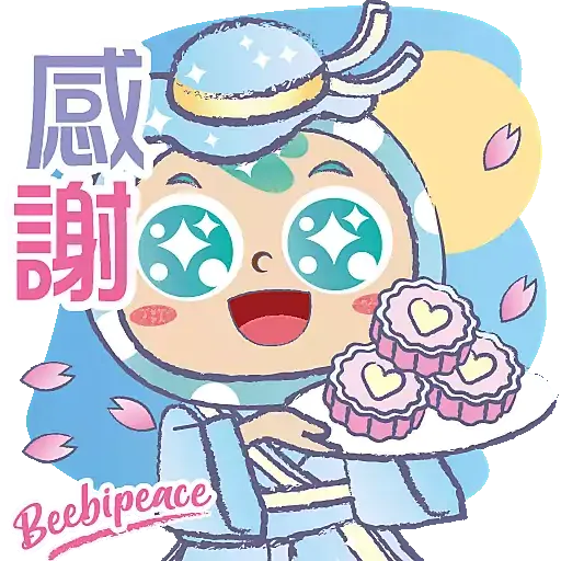 Beebipeace中秋節貼圖包 - Sticker 13