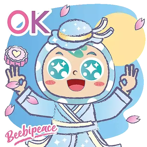 Beebipeace中秋節貼圖包 - Sticker 22