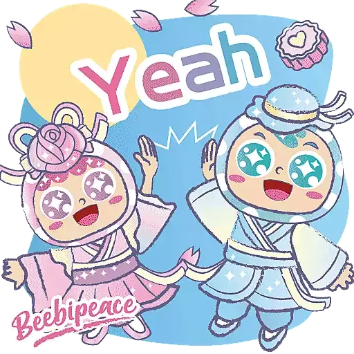 Beebipeace中秋節貼圖包 - Sticker 25