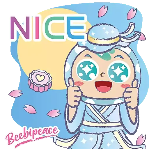 Beebipeace中秋節貼圖包 - Sticker 21