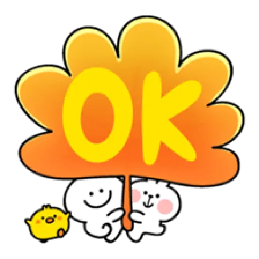 Spoiled Rabbit Autumn - Sticker 10