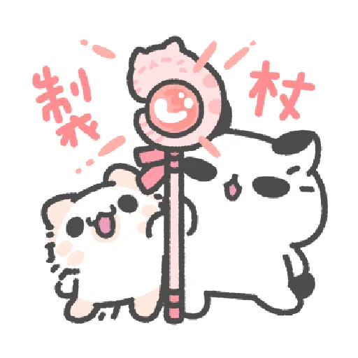 Akunya and Maonya's thank meow stamp 2 - Sticker 10