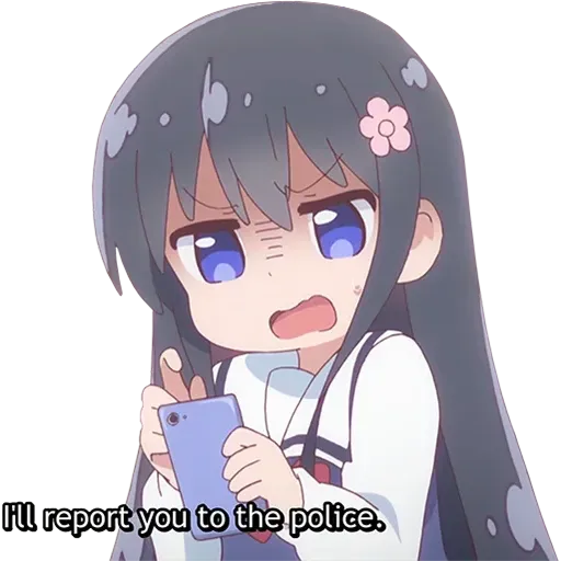 Anichan 4 - Sticker 14