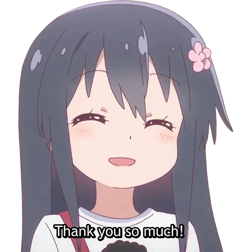 Anichan 4 - Sticker 13